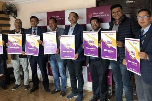 “एशियन सुरक्षा प्लस(म्यादी)” जीवन बीमा योजना सार्वजनिक