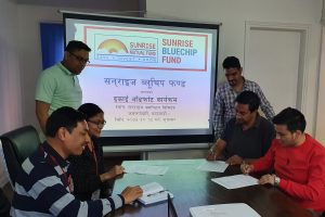 सनराइज ब्लुचिप फन्डका इकाइहरुको बाँडफाँड