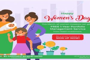 शेयर बजारमा प्रवेश गर्न चाहने महिलालाई नबिल इन्भेष्टमेण्टको छुट अफर