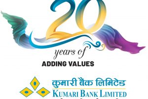 कुमारी बैंकले मनायो २० औं वार्षिकोत्सव