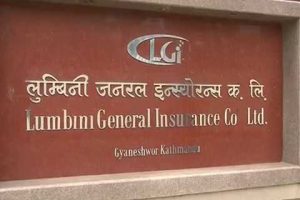 लुम्बिनी जनरल इन्स्योरेन्सद्वारा लाभांश प्रस्ताव, बोनस र नगद कति ?