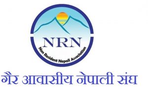 एनआरएनएद्वारा एक लाख ७० हजारलाई राहत