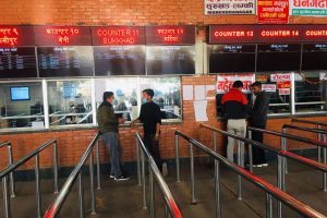 नयाँ बसपार्कका टिकट काउण्टर बुधबारदेखि बन्द हुने