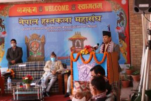 हस्तकला विकासका लागि सरकारले लिएको नीति सकारात्मक: हस्तकला महासङ्घ