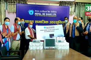 एसबिआई बैंकको २८ औं बार्षिकोत्सवको अवसरमा वीर अस्पताललाई सहयोग