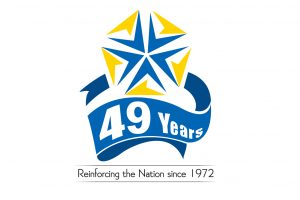 पञ्चकन्याले आफ्नो ४९औं वार्षिकोत्सव मनायो