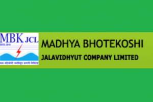 मध्यभोटेकोशी जलविद्युतको आईपीओमा आवेदन दिने म्याद थप