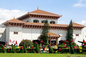 अब संसद् सचिवालयको कारोवार सरकारीे बैंकमार्फत