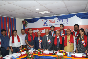 सन नेपाल लाइफले प्रिमियममा साधारण शेयर बिक्री गर्ने