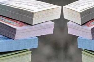 दशैका लागि लक्षित गर्दै आजबाट नयाँ नोटको सटही खुला