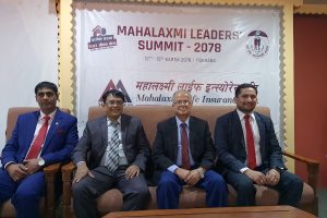 पोखरामा महालक्ष्मी लाइफको लिडर्स समिट सम्पन्न