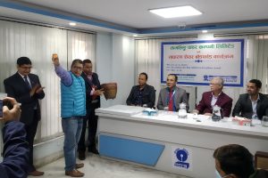 सामलिङ्ग पावरको आइपीओ बाँडफाँड, २१ लाख बढीको हात खाली