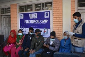 फरक क्षमता भएकाहरुलाई नि:शुल्क मेडिकल क्याम्प