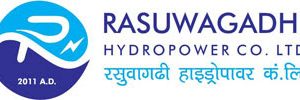 रसुवागढी हाइड्रोपावरको वार्षिक साधारणसभा पुस २६ मा, यस्ता छन् अजेन्डा