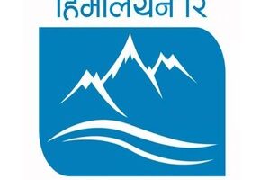 प्रथम त्रैमासमा हिमालयन रिइन्स्योरेन्सको वित्तीय अवस्था कस्तो ?