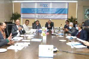 बुटवल पावर कम्पनीको साधारण सभा सम्पन्न