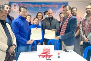 पाल्पा सिमेन्टको सहकार्यमा सुष्मा कोईराला मेमोरियलले जलनपीडितको निःशुल्क उपचार गर्ने