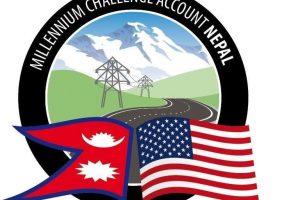 संसद्बाट आजै एमसिसी अनुमोदन गर्ने सत्तारूढ गठबन्धनको निर्णय