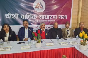 महालक्ष्मी इन्स्योरेन्स चौथो वर्षमा प्रवेश, आगामी वर्ष सहायक कम्पनी ल्याउने तयारी