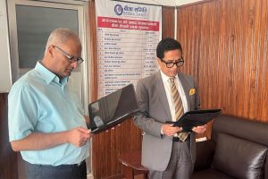 यूनाइटेड इन्स्योरेन्स कम्पनिको सञ्चालक समितिको अध्यक्ष पदमा श्री रवि भक्त श्रेष्ठ निर्वाचित