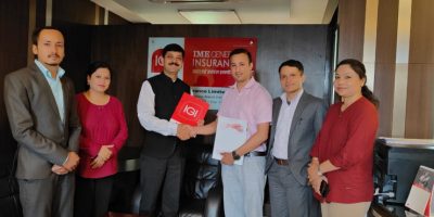 आइएमई जनरल इन्स्योरेन्स लिमिटेड र प्याथ ल्याब र डाग्नोस्टिक सेन्टरबीच सम्झौता