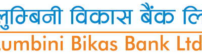 काभ्रेको नमोबुद्घ नपा–७ स्थित समितिलाई लुम्बिनी विकास बैंक लिमिटेडको सहयोग