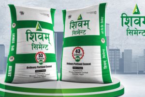 शिवम् नेपालकै सर्वाधिक बिक्री हुने ओपीसी सिमेन्ट बन्न सफल