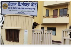 नेपाल धितोपत्र बोर्ड (सेबोन) को  निर्देशक बढुवा सिफारिसविरुद्ध उजुरी