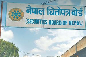 नयाँ ब्रोकर, नयाँ स्टक एक्सचेञ्ज र नयाँ वस्तु तथा विनिमय बजार सञ्चालनको लागि आवेदन खुला