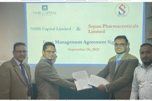 सोपान फर्मास्यटिकल्सको आईपीओको बिक्री प्रबन्धकमा एनएमबि क्यापिटल नियुक्त