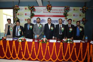 गुराँस लाइफ इन्स्योरेन्सको साधारण सभा सम्पन्न