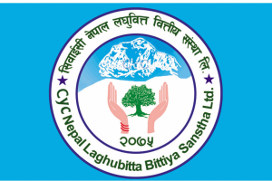 सिवाईसी नेपाल लघुवित्तको नाफा घटे पनि रिजर्भमा १४४%को छलाङ