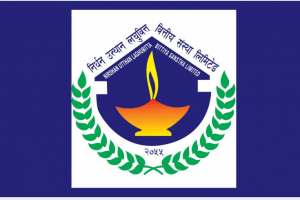निर्धन उत्थान लघुवित्तको नाफा घट्यो