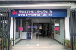 नेपाल इन्भेस्टमेन्ट बैंकको लाभांश घोषणा