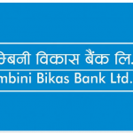 लुम्बिनी विकास बैंकको लाभांश घोषणा