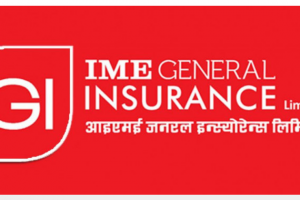 आइएमई जनरल इन्स्योरेन्सको लाभांश घोषणा