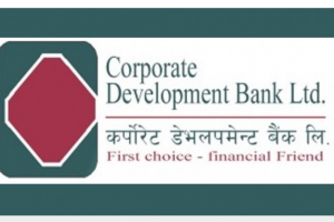 कर्पोरेट डेभलपमेन्ट बैंकको नाफामा सुधार