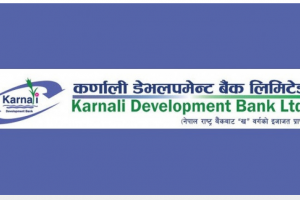 कर्णाली डेभलपमेन्ट बैंक नाफामा वुद्धि