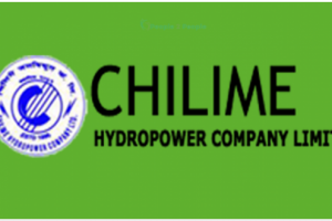 चिलिमे जलविद्युतको लाभांश घोषणा