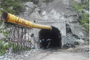 त्रिशूली जलविद्युतको वार्षिक साधारणसभा पुस २६ गते