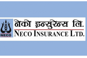 नेको इन्सुरेन्सको लाभांश घोषणा