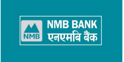एनएमबि बैंकको लाभांश प्रस्ताव