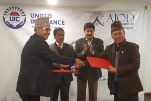 अजोड र युनाइटेड इन्स्योरेन्स बीचमा मर्जर सम्झौता