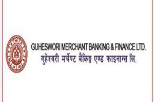 गुहेश्वरी मर्चेन्ट बैंकिङको  एजीएम  माघ २७ गते