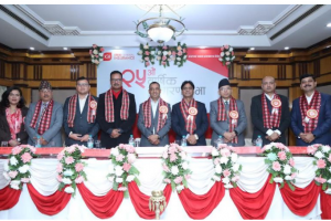 आइएमई जनरल इन्स्योेरेन्सको २५औँ बार्षिक साधारण सभा सम्पन्न