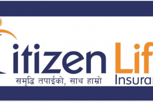 सिटिजन लाइफ इन्स्योरेन्स वार्षिक साधारणसभा माघ १५ गते
