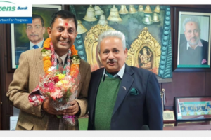 सिटिजन्स बैंकको सीईओमा गणेशराज पोखरेलको निरन्तरता
