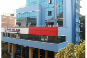 ग्लोबल आइएमई बैंकले माघ २९ बाट रु. ५ अर्बको ऋणपत्र बिक्री गर्ने
