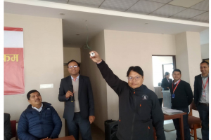 मायाखोला हाइड्रोपावरको आईपीओ बाँडफाँट