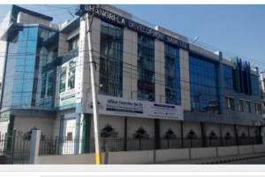 सांग्रिला डेभलपमेन्ट बैंकद्धारा लाभांश घोषणा